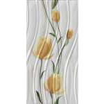 Flovina Deco Yellow